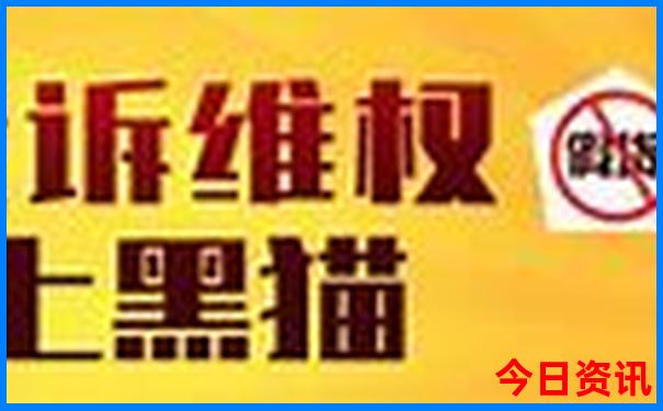 六盘水景点排名前十名