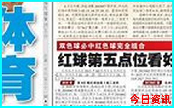 两三天的旅游好去处